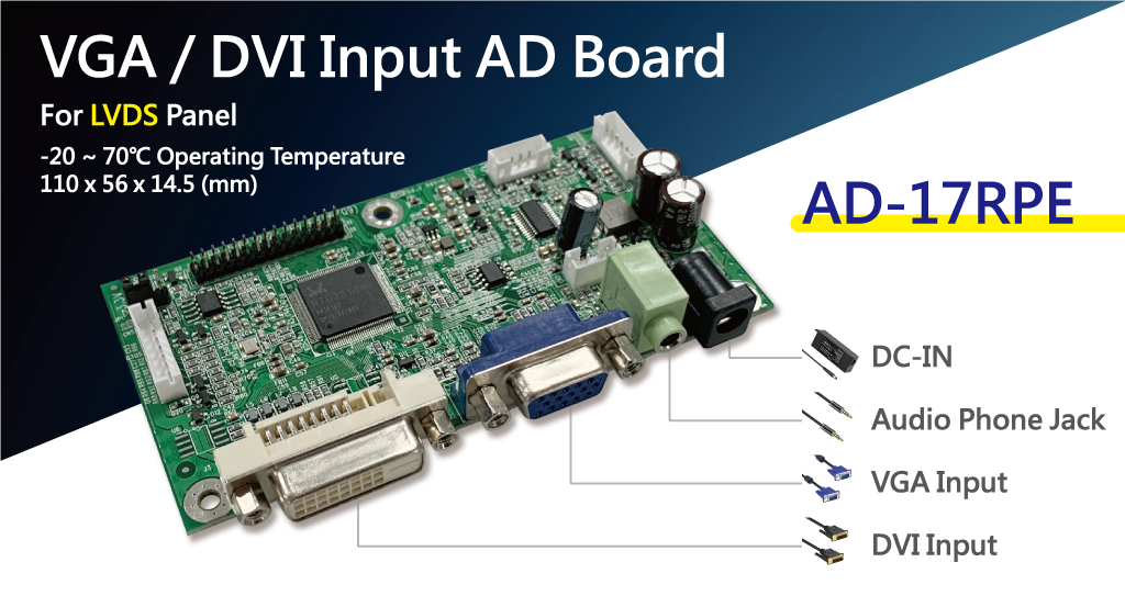 AD-17RPE Input