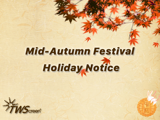 Mid-Autumn Festival Holiday Notice