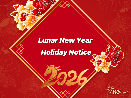 Lunar New Year Holiday Notice