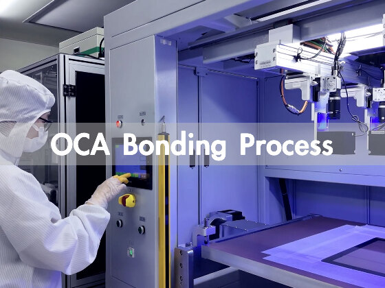 OCA 光學貼合製程介紹